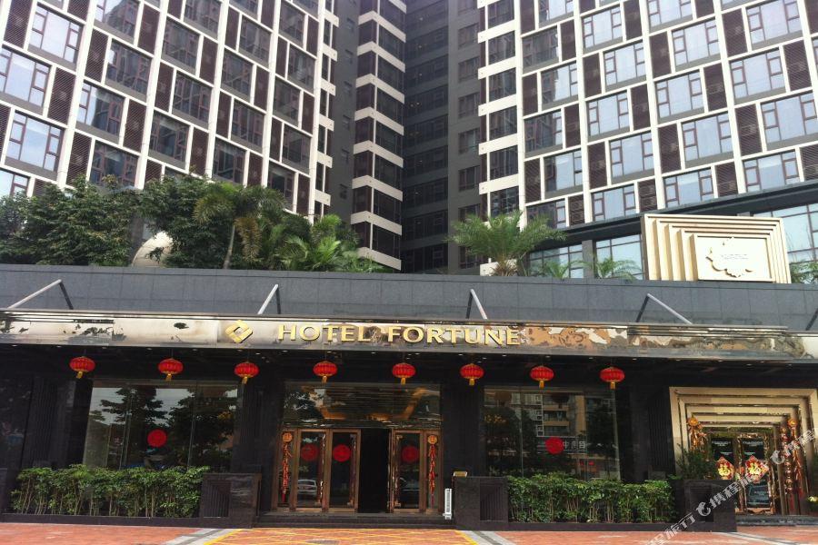 Hotel Fortune Shunde Exterior photo