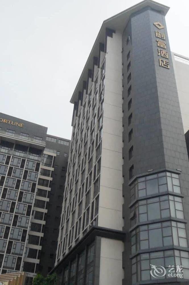 Hotel Fortune Shunde Exterior photo