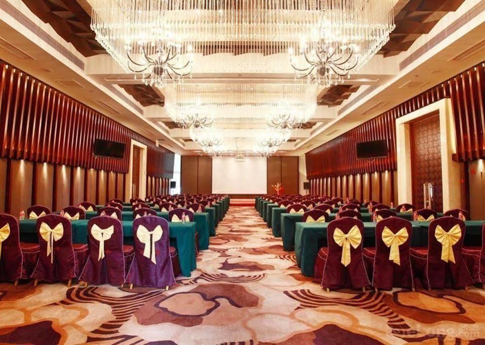 Hotel Fortune Shunde Exterior photo